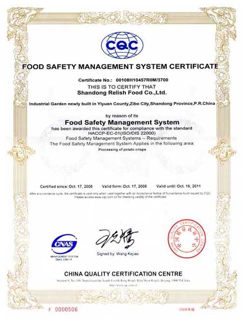 ISO22000 (including HACCP) in English