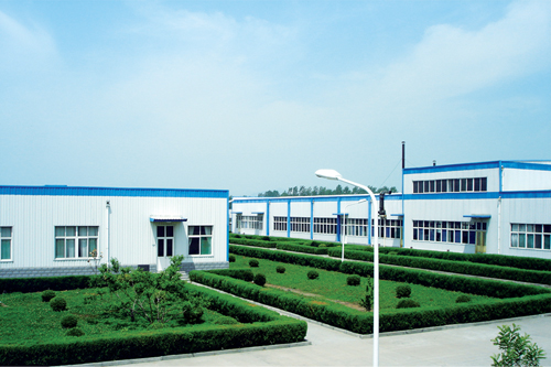 Factory
