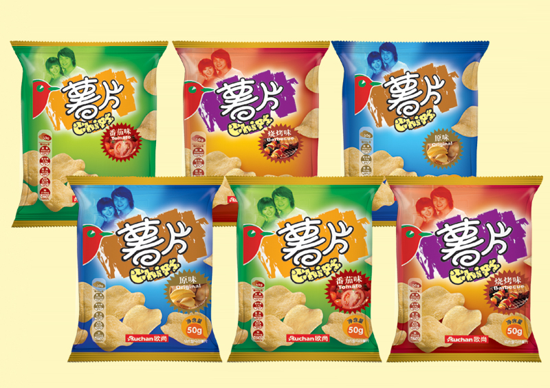 AUCHAN Sliced Potato Chips 50g